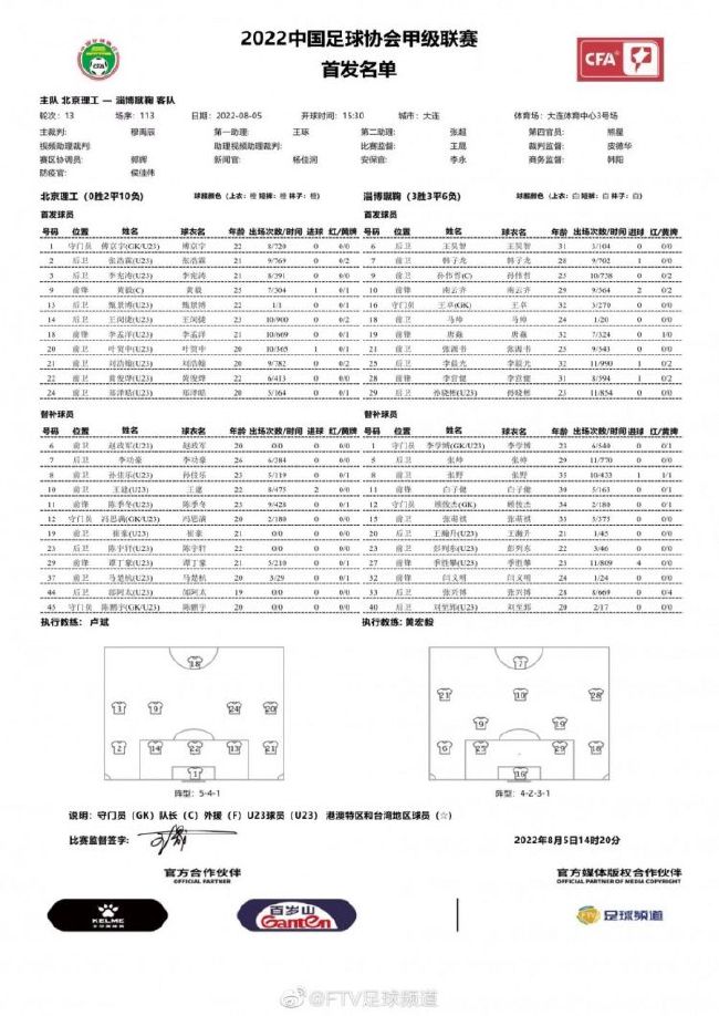 工程师詹宁斯（本·阿弗莱克 Ben Affleck饰）是个高科技天才。他屡屡受聘于各类项目研究，取得丰富酬劳，但为了高度保密，前提是落成后他必需被删失落年夜脑中的短时间记忆。此次詹宁斯的使命报答到达了天价，而他必需破费长达几年的时候投身于这个新产物研发。                                  　　当产物落成后，使人不测的工作产生了。詹宁斯居然没有获得许诺的报答，取而代之的是一个信封，里面装着一封他自愿抛却酬劳